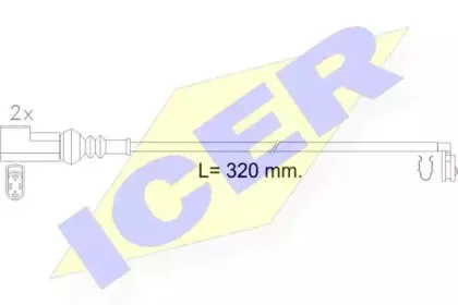 icer-610223ec